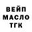 A-PVP мука Segey Dekach