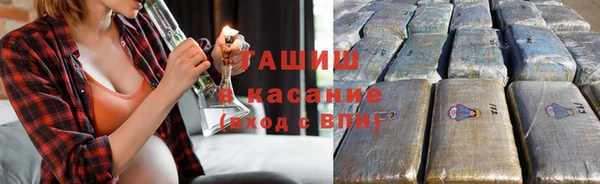 apvp Абдулино