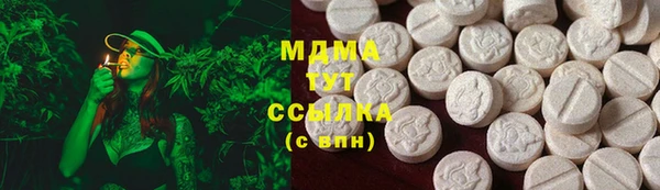 герыч Алексеевка