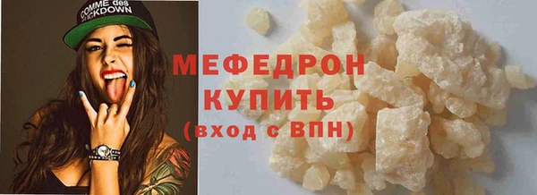 бутик Абаза