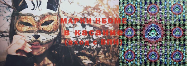 a pvp Алексин