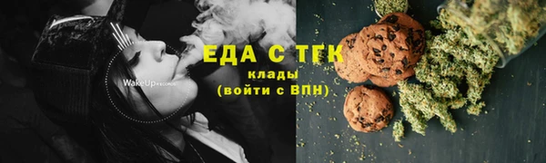 круглые Алзамай