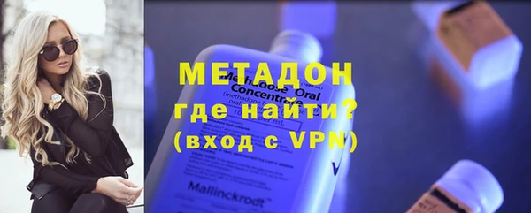 apvp Абдулино