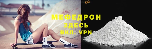apvp Абдулино