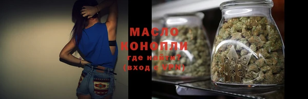 apvp Абдулино