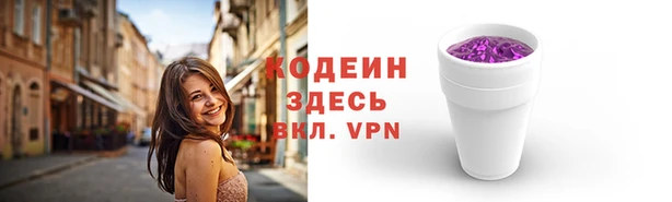 apvp Абдулино