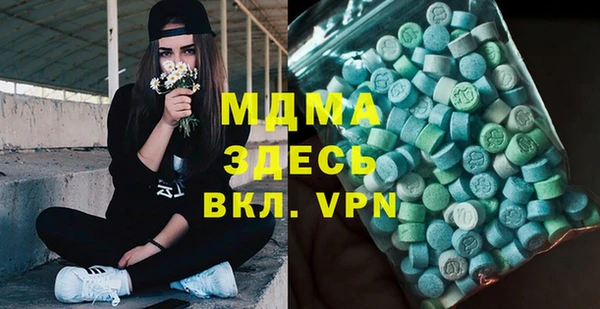 круглые Алзамай