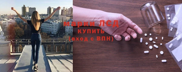 герыч Алексеевка