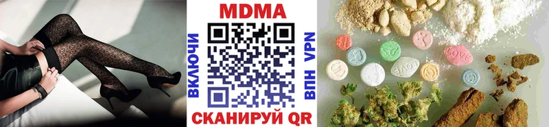 KRAKEN онион Новотитаровская МДМА VHQ