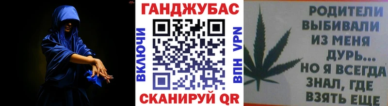 дарнет шоп  Новотитаровская  Шишки марихуана ГИДРОПОН 